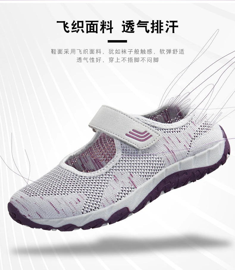 Women's Breathable Walking Shoes Ladies Fashion Mary Jane Sneakers Adjustable Working Nurse Shoes Lightweight Flats Roll