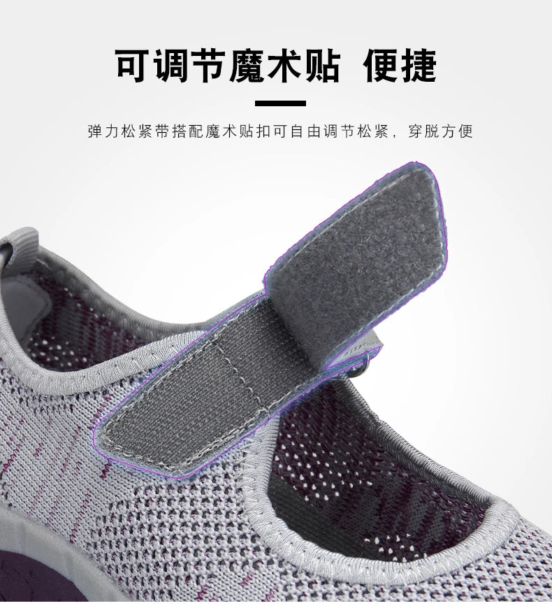 Women's Breathable Walking Shoes Ladies Fashion Mary Jane Sneakers Adjustable Working Nurse Shoes Lightweight Flats Roll