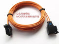 New MOST Optical Fiber Cable Connectors Male To Female cable 400CM For BMW Mercedes Audi AMP Bluetooth car GPS fiber cable