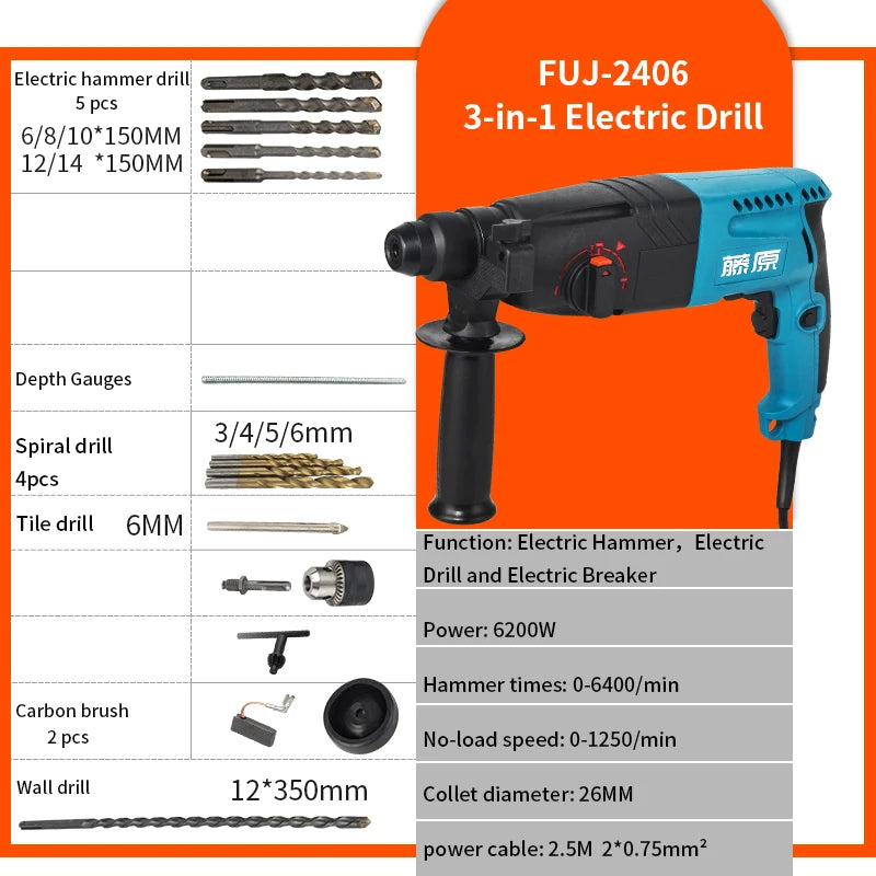 Marteau piqueur électrique trois fonctions FUJIWARA 500-800W, puissant, outils de décoration intérieure