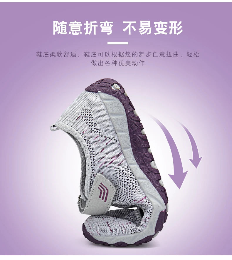 Women's Breathable Walking Shoes Ladies Fashion Mary Jane Sneakers Adjustable Working Nurse Shoes Lightweight Flats Roll