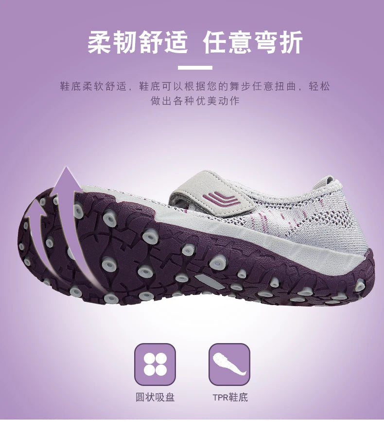Women's Breathable Walking Shoes Ladies Fashion Mary Jane Sneakers Adjustable Working Nurse Shoes Lightweight Flats Roll