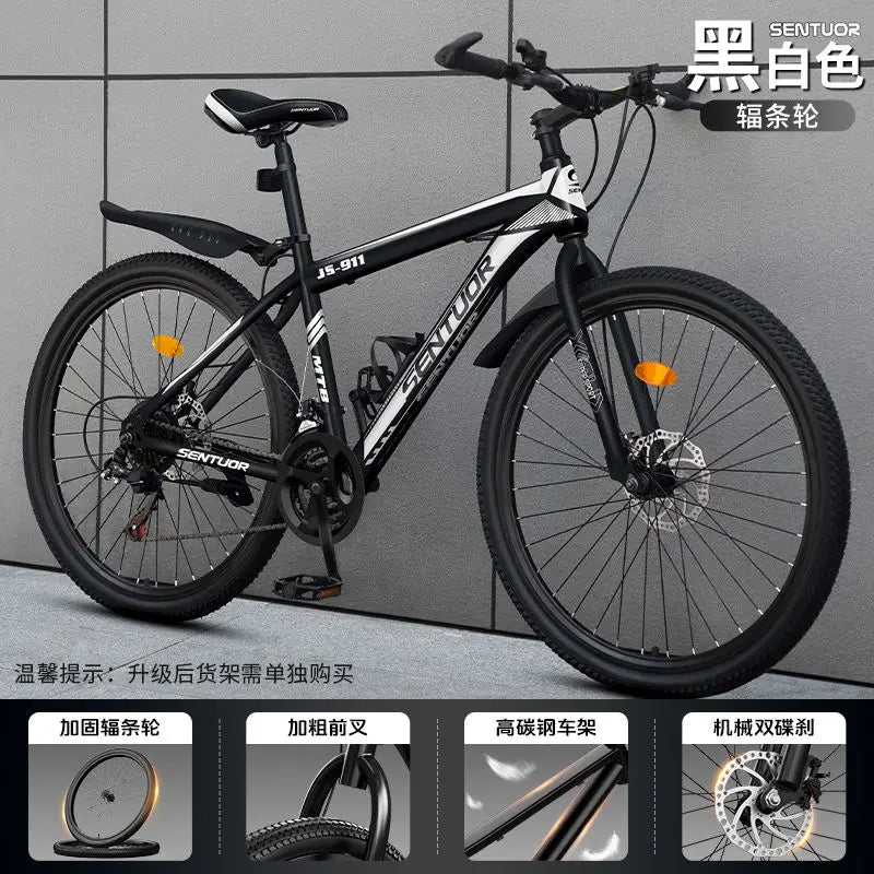 Mountain bikes for adults variable speed off-road racing shock-absorbing bikes for adults boys girls and students aged 8 to 15