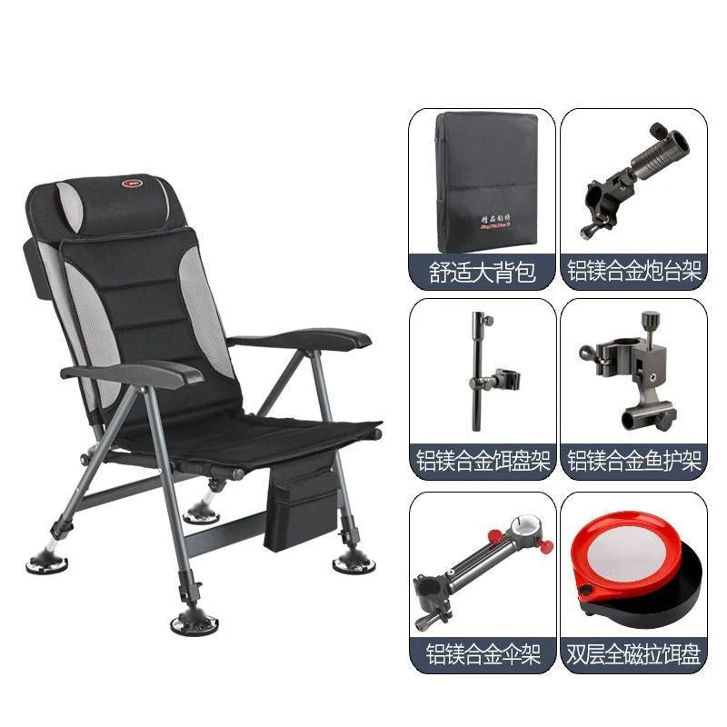 Europe Fishing Chair кресло для рыбалки Foldable стул для рыбалки Folding кресло рыболовное Portable sedia da pesca Camping 낚시의자