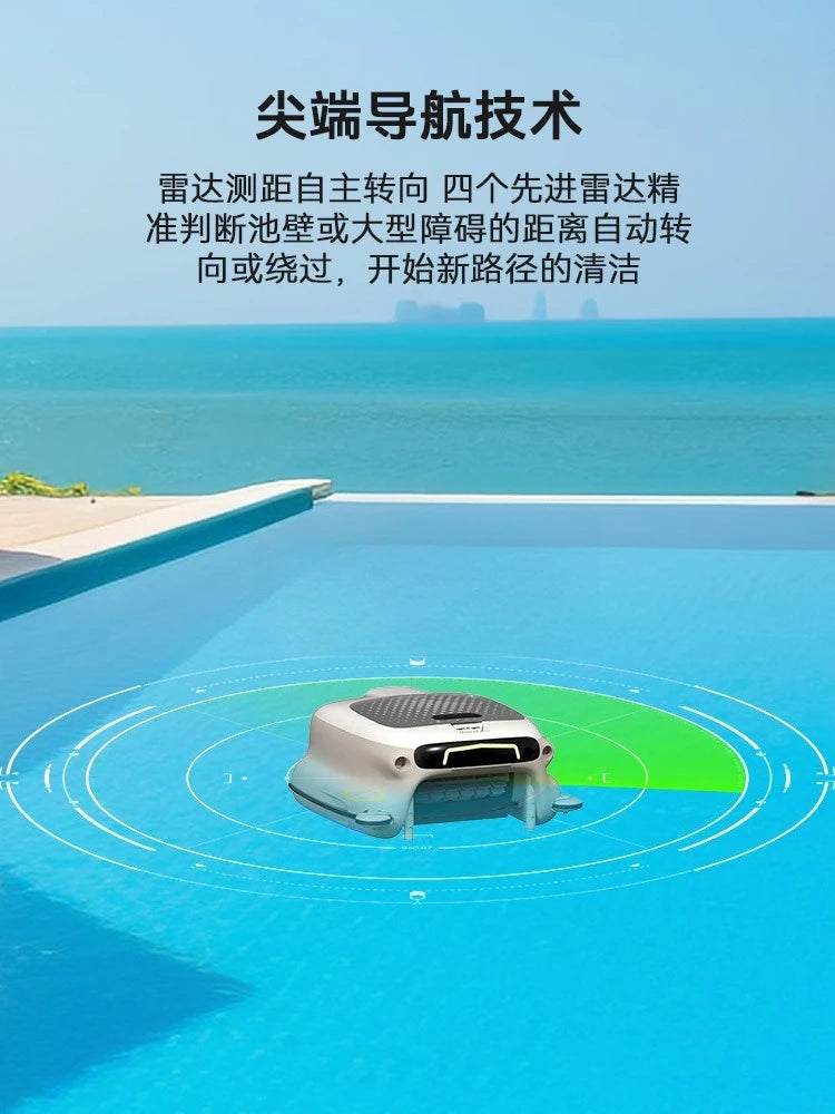 Wireless Automatic Surface Skimmer Pool Cleaning Robot – Floating Debris Collector with Leaf Collection for Swimming Pools