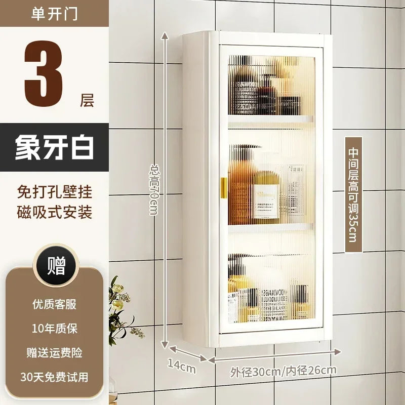 Modern Wall Mounted Bathroom Cabinet white Waterproof Storage Organizer Shelf for Toilet Vanity Bathroom home Decor Furniture