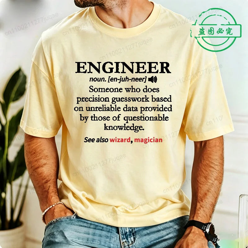 Summer Men's Retro T-Shirts Engineer Definition Shirt Tops Casual Fashion T-shirt Mechanical Engineering Gift TShirt Street Wear