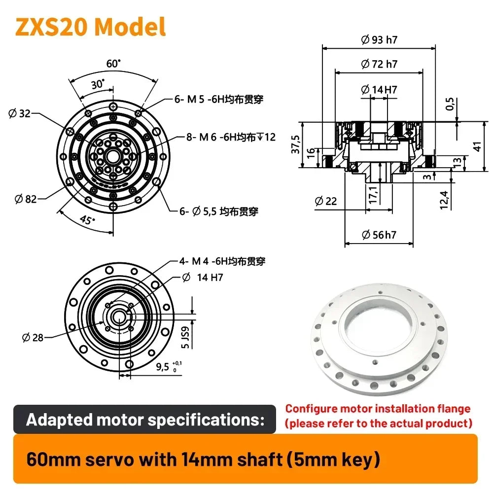 Cup Type Harmonic Reducer Gearbox Harmonic Gear Drive Robot Arm Robotic Arm Collaborative Robots for Humanoid Robot Manipulator