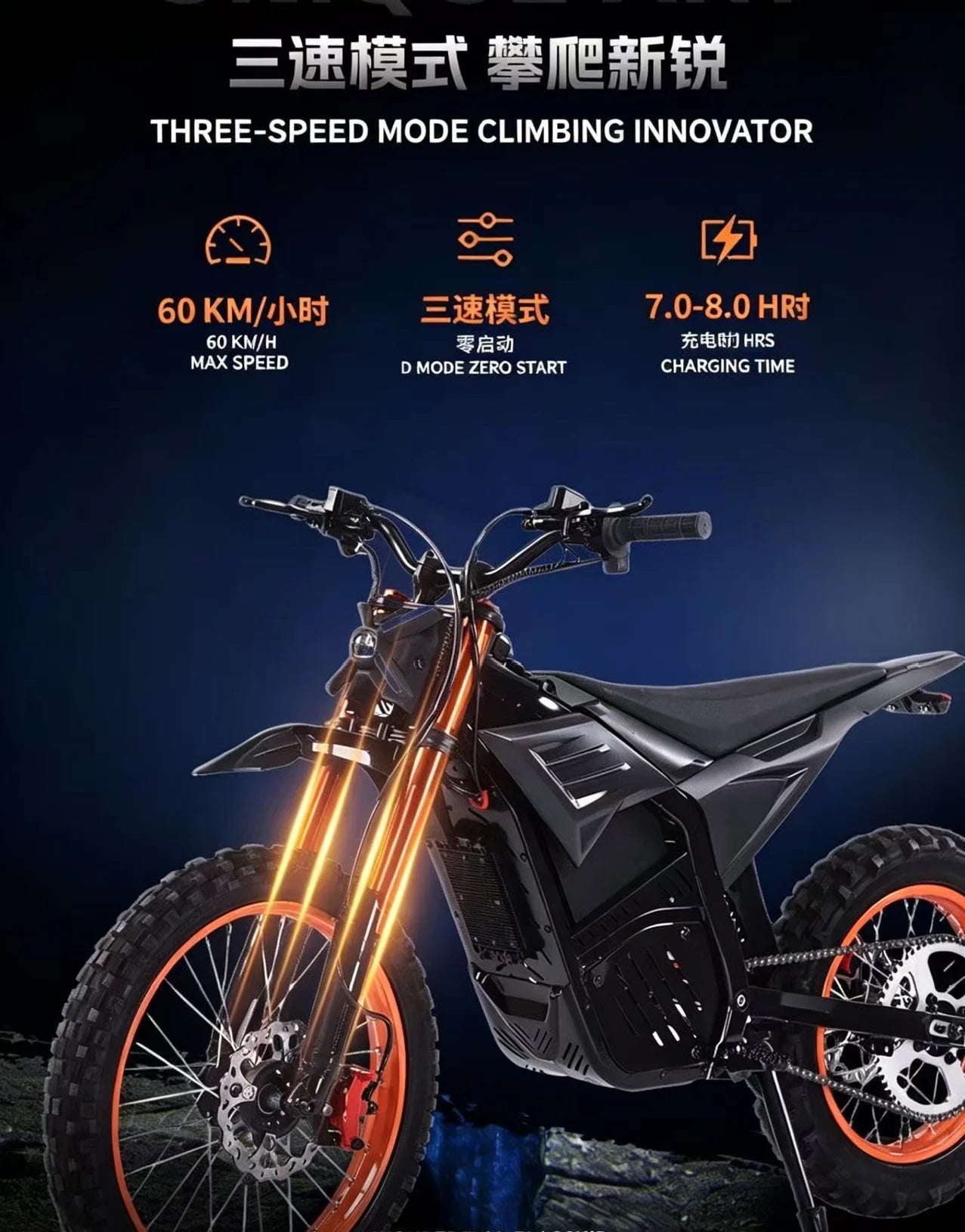3000W Powerful Electric Dirt Bike Two Wheels Offroad Motorcycle Outdoor Commuter Electric Scooter for Adults