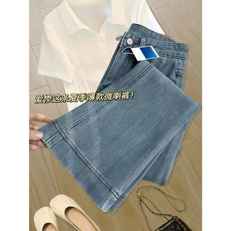 Jeans taille haute amincissants à jambe large pour femmes, pantalon en jean fin d'été, petite taille, coupe droite, micro-évasé, neuf points.