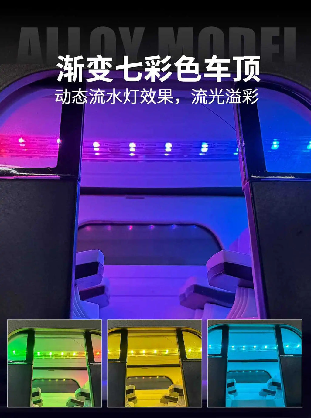 NEW 1:24 Robovan VAN Key Control Alloy Car Model Sound and Light Pull Back Car Model Collectibles Birthday Gift