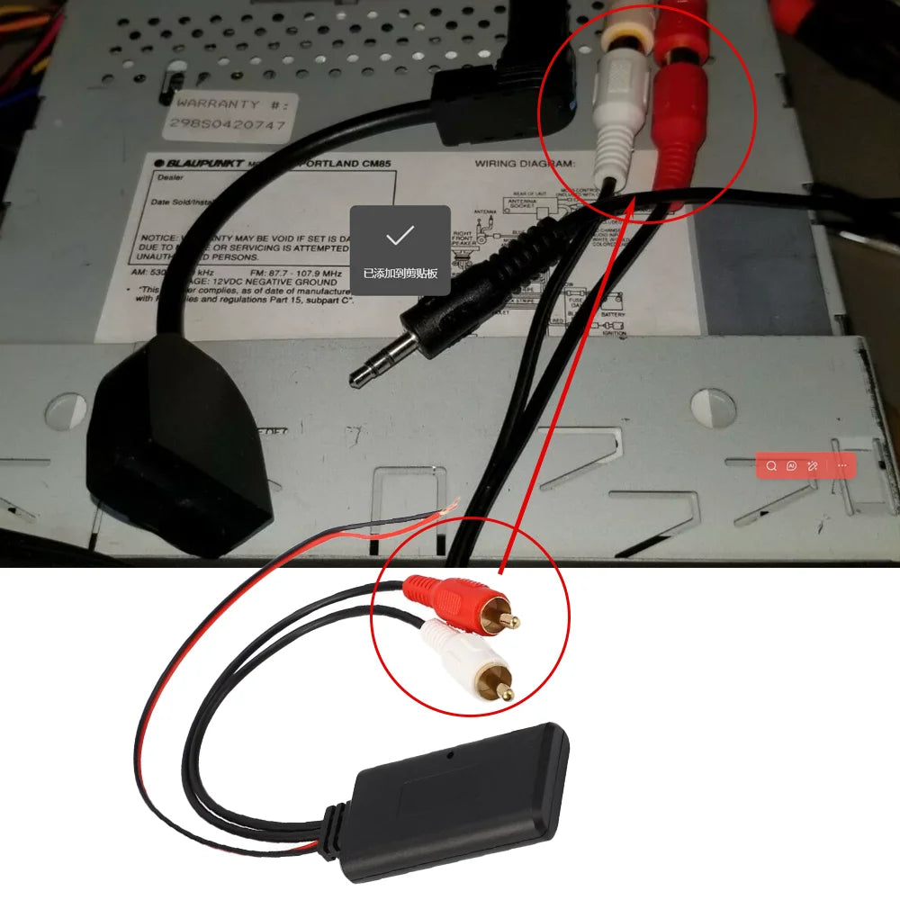 Audio Cable For Sony Unilink Cable Adapter AUX Input Auxiliary Bluetooth Car Radio CDX-F5550EE CDX-F5700 CDX-F5710 CDX-F605X