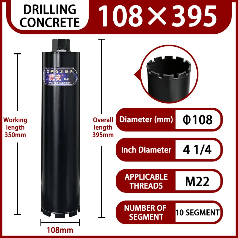 LAANCI laser weld Diamond Core Drill Bit for Reinforced Concrete – Diameter 25-254mm,400mm Total Length M22 Threaded Connection