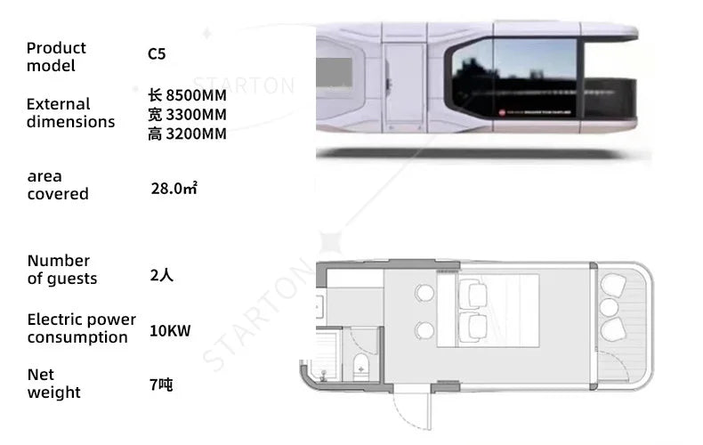 Capsule House Space Capsule With Intelligent S custom.2 Stories Frame House Prefabricated Prefab Modern Home Luxury Houses