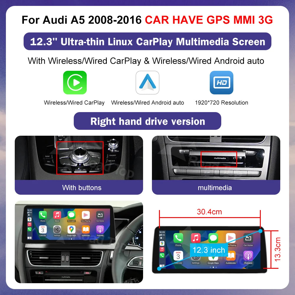 Linux 8.9/12.3" Audi A5 Multimedia