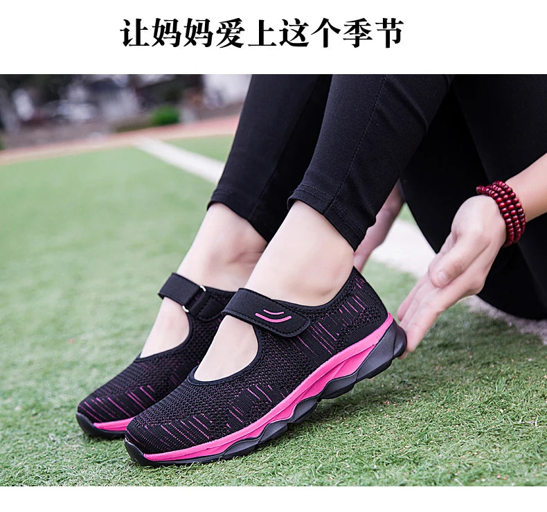 Women's Breathable Walking Shoes Ladies Fashion Mary Jane Sneakers Adjustable Working Nurse Shoes Lightweight Flats Roll