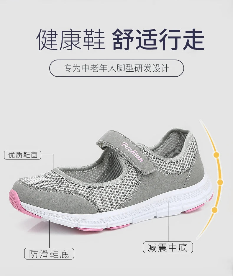 Women's Breathable Walking Shoes Ladies Fashion Mary Jane Sneakers Adjustable Working Nurse Shoes Lightweight Flats Roll