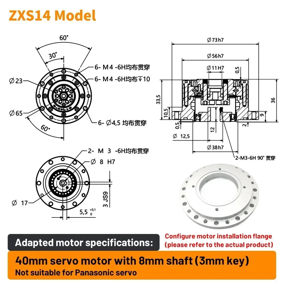 Cup Type Harmonic Reducer Gearbox Harmonic Gear Drive Robot Arm Robotic Arm Collaborative Robots for Humanoid Robot Manipulator