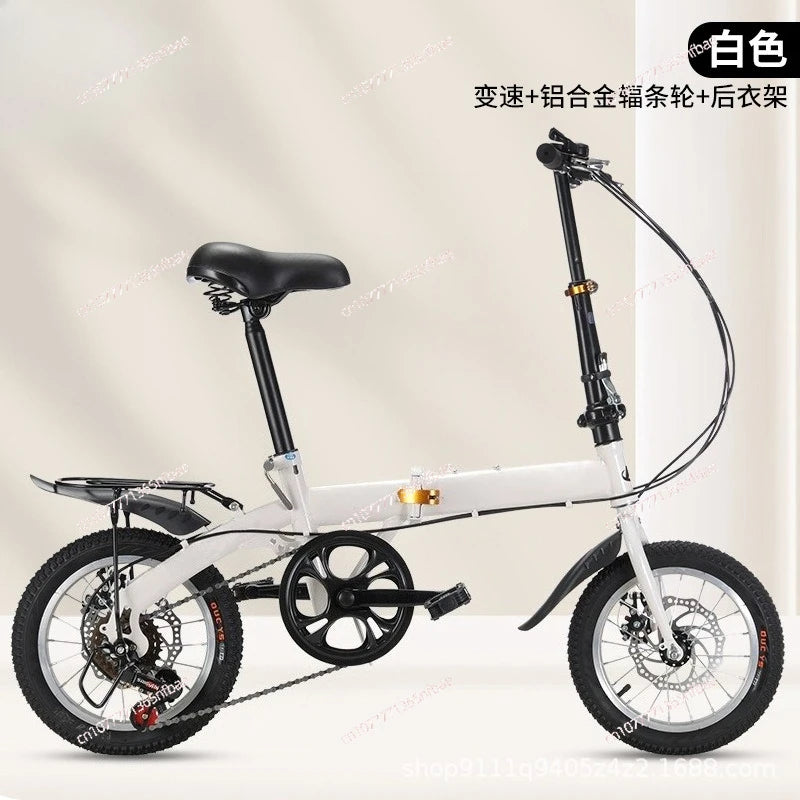 20 Inch Folding Bike for Adults – Lightweight 7-Speed Bicycle for Students Men Women Gift