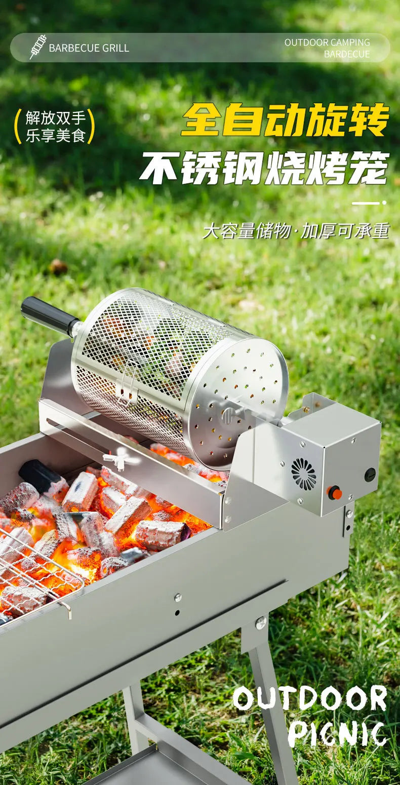 360° Automatically Rotate BBQ Rolling Barbecue Cage Stainless Steel Smoked Round Grill Basket for Grilled Chicken Rotisserie