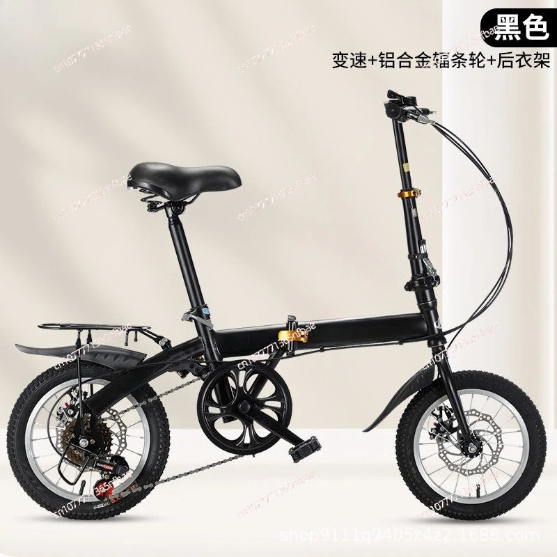 20 Inch Folding Bike for Adults – Lightweight 7-Speed Bicycle for Students Men Women Gift