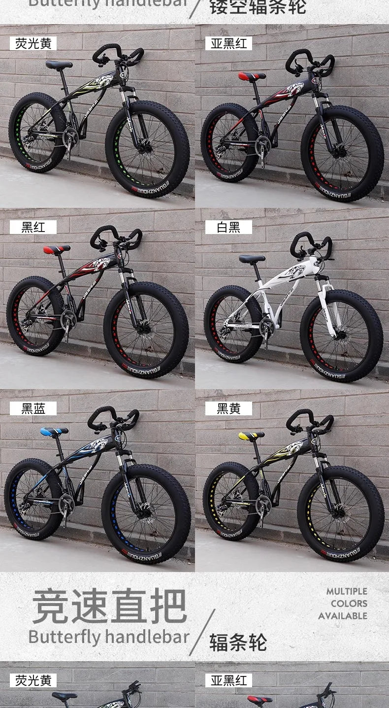 26" 24" Adult Mountain Bike, Large Tire Variable Speed Bicycle, Dual Disc Brake Shock Absorption MTB with Butterfly Handlebar