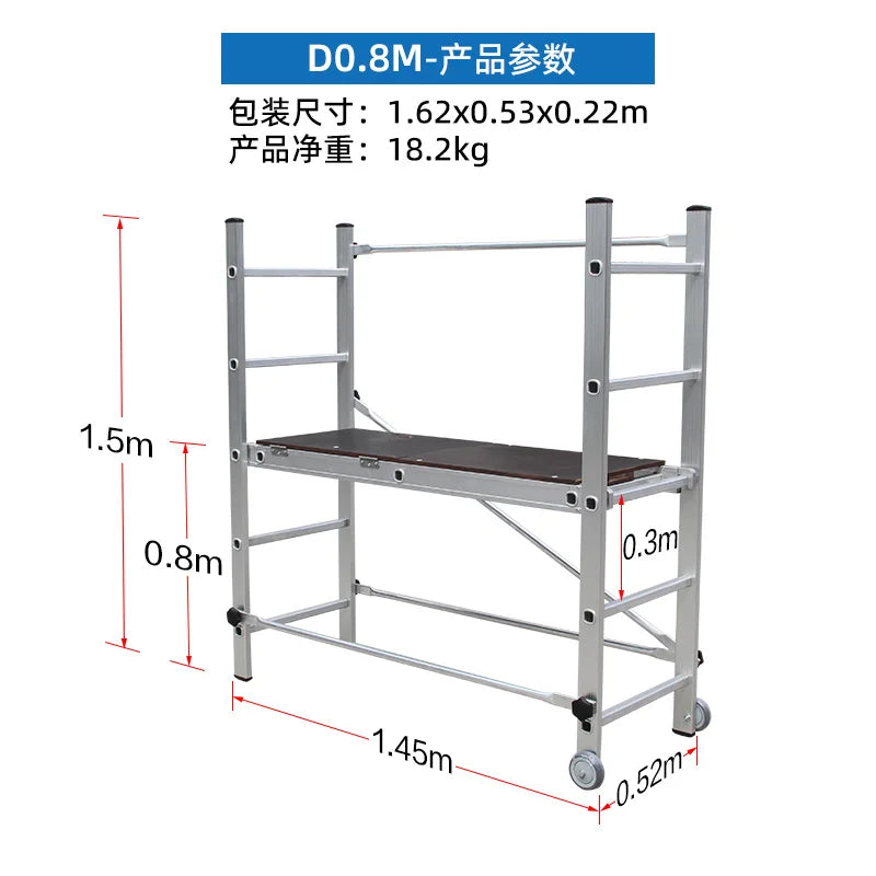 Aluminum alloy scaffolding movable telescopic scaffold factory direct folding engineering ladder platform.