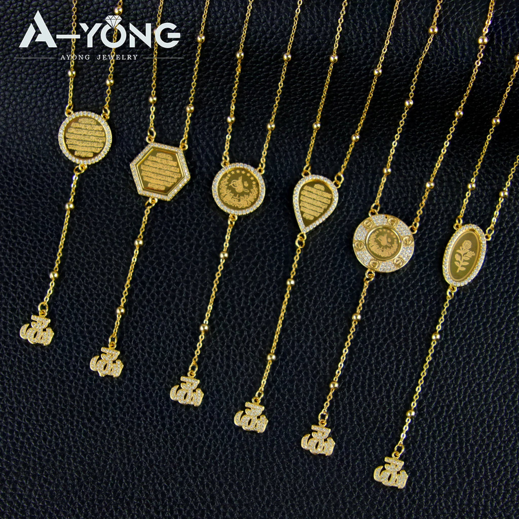 Italian Fashion Zirconia Necklace 21k Gold Plated Arabic Fashion Coins Pendant Chains Dubai Women Vintage Ayatul Kursi Jewelry