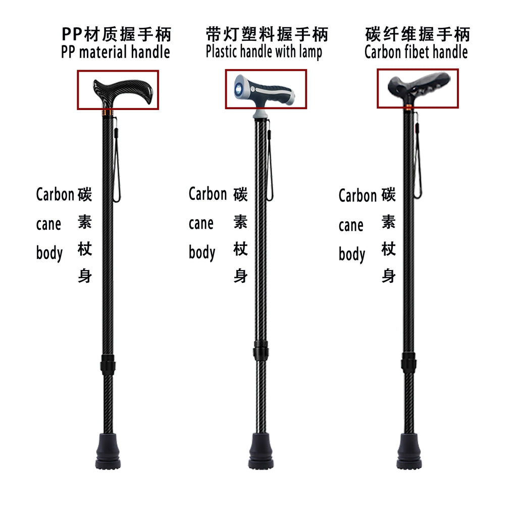 Ultra-light Retractable Carbon Hiking Booster Walking Anti-Slip Breaking Four-Legged Stable Armrest Stick Column Stick Device