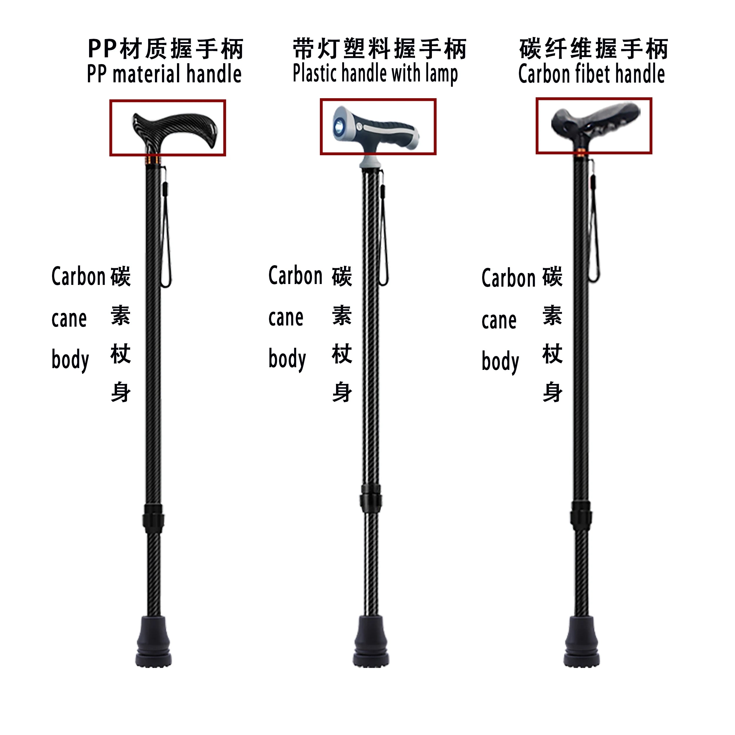 Ultra-light Retractable Carbon Hiking Booster Walking Anti-Slip Breaking Four-Legged Stable Armrest Stick Column Stick Device