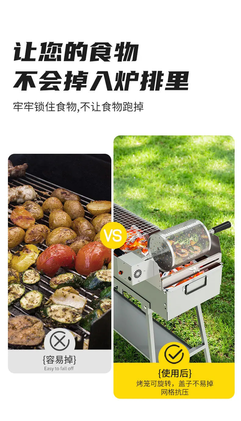 360° Automatically Rotate BBQ Rolling Barbecue Cage Stainless Steel Smoked Round Grill Basket for Grilled Chicken Rotisserie