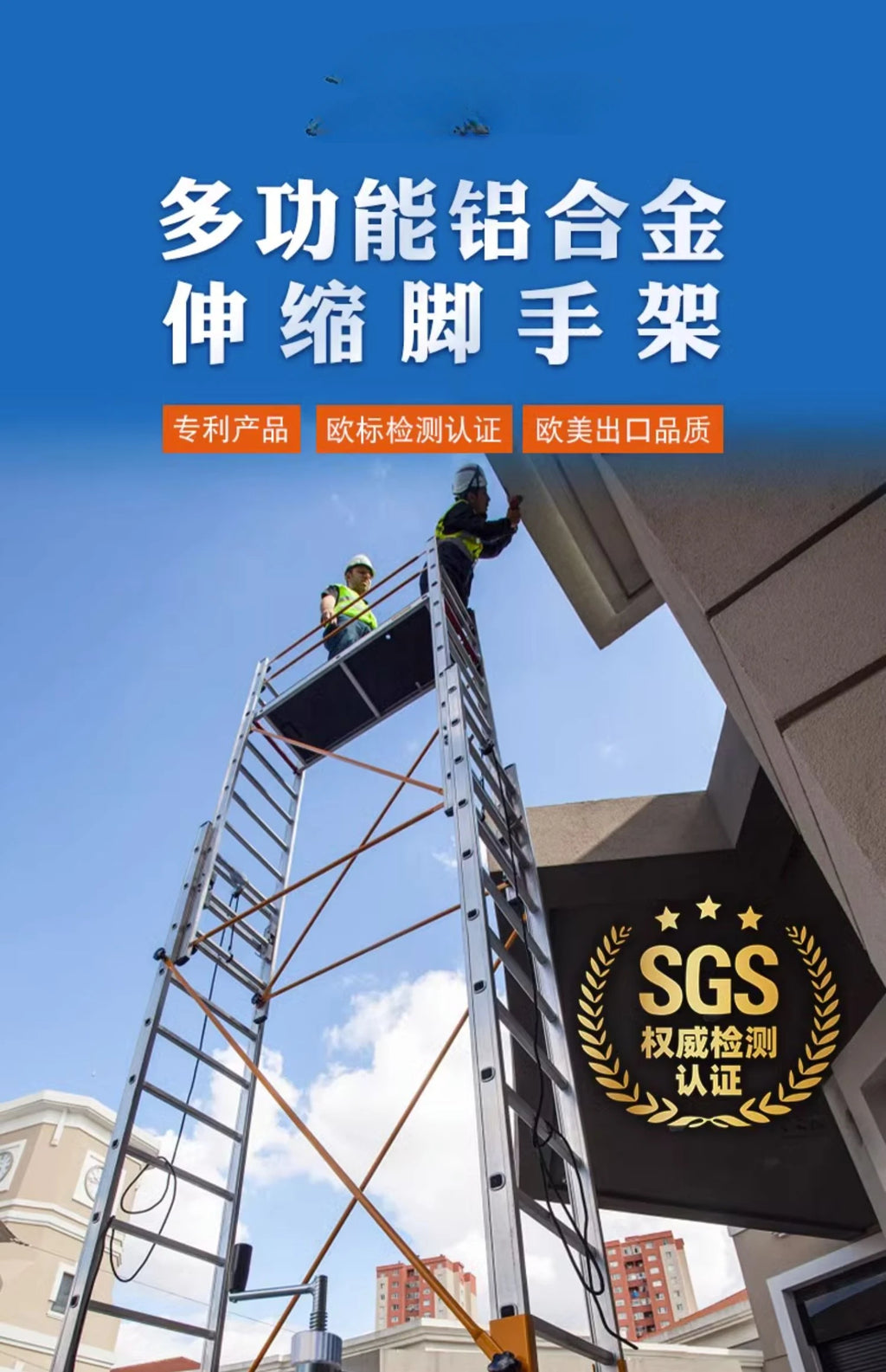 Aluminum alloy scaffolding movable telescopic scaffold factory direct folding engineering ladder platform.