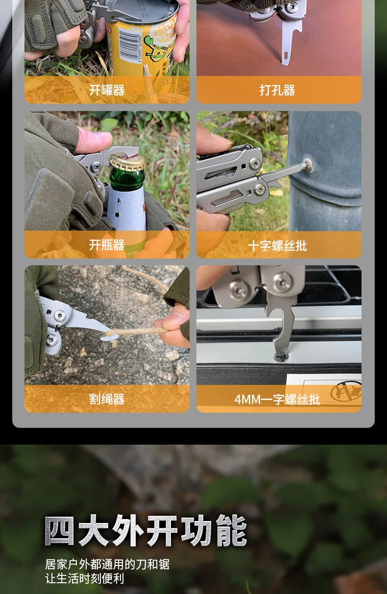 Multifunctional Folding Pliers Stainless Steel Knife Screwdriver Cutter for Outdoor Survival Camping Hunting Hiking