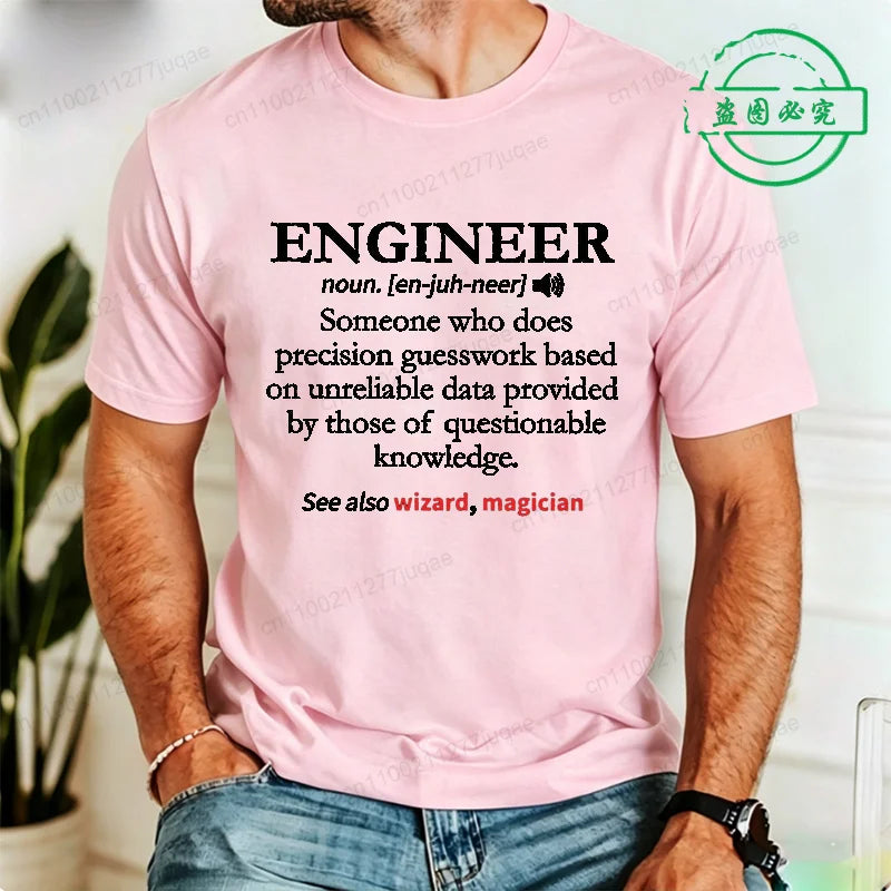 Summer Men's Retro T-Shirts Engineer Definition Shirt Tops Casual Fashion T-shirt Mechanical Engineering Gift TShirt Street Wear