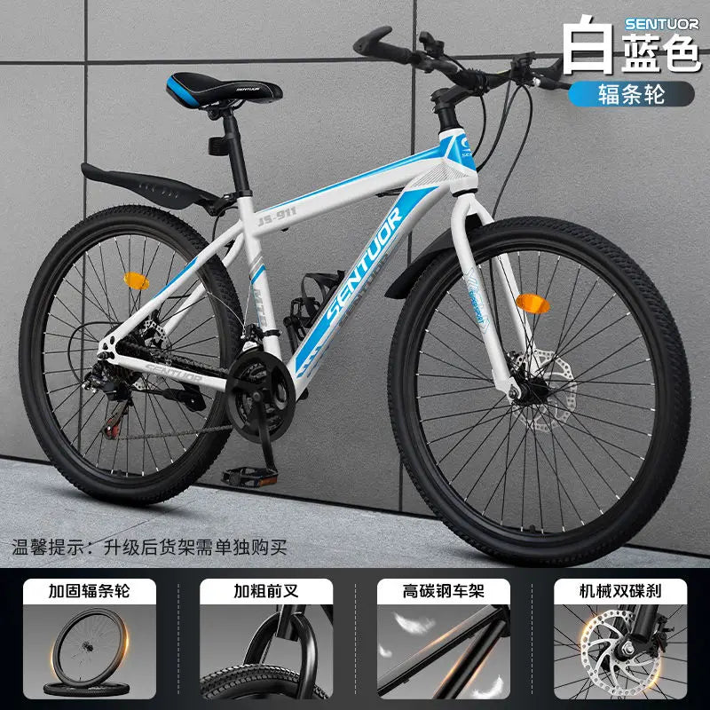 Mountain bikes for adults variable speed off-road racing shock-absorbing bikes for adults boys girls and students aged 8 to 15