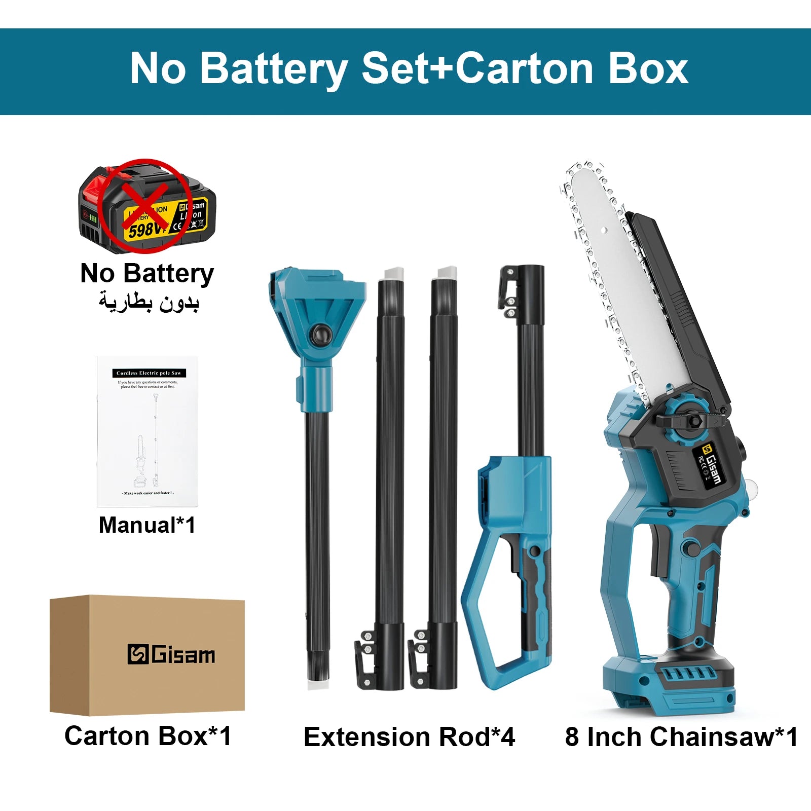 Gisam Tronçonneuse Électrique Télescopique Sans Balais 8 Pouces Scie d'Élagage sur Perche Outil de Jardinage Électrique Pour Batterie Makita 18V à Broche
