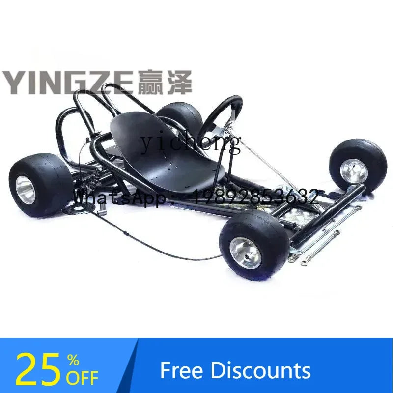 A1 modified four-wheel drift kart full frame steering rear axle