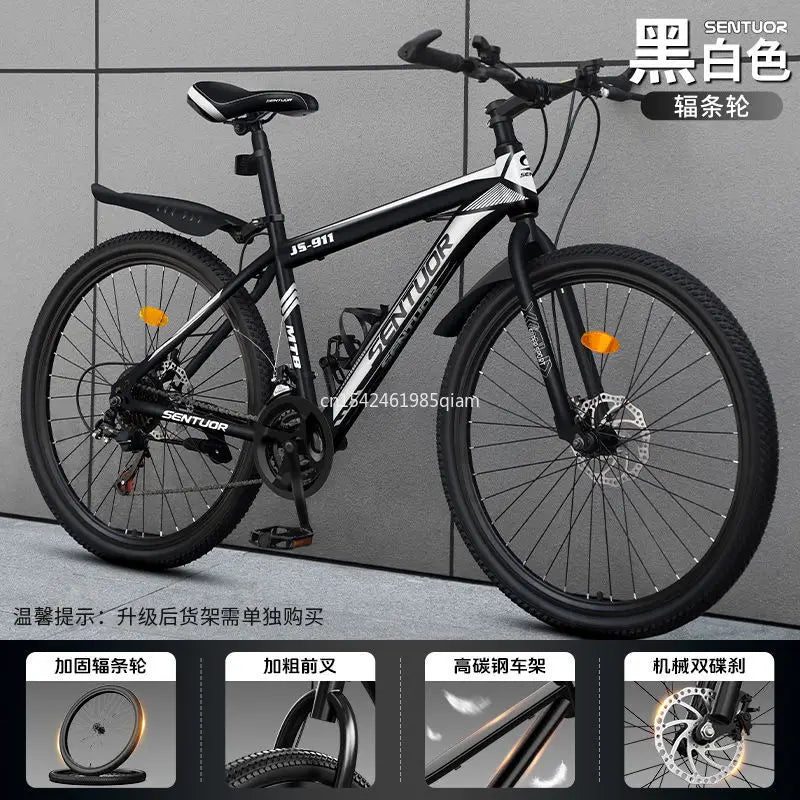 Mountain bikes for adults variable speed off-road racing shock-absorbing bikes for adults boys girls and students aged 8 to 15