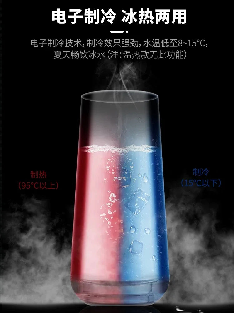 Distributeur d'eau chaude et froide Distributeur d'eau chaude et froide Distributeur d'eau automatique Distributeur d'eau intelligent de cuisine sur le seau