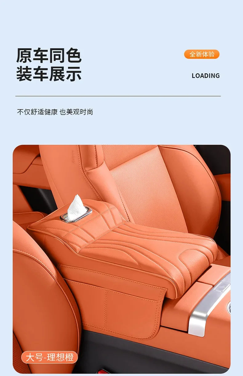 For jaecoo j7 JETOUR T2 Haval H9 2rd 2024 2025 Car Armrest Box Height Increase Pad with Storage Bag Car Leather Protective Cover