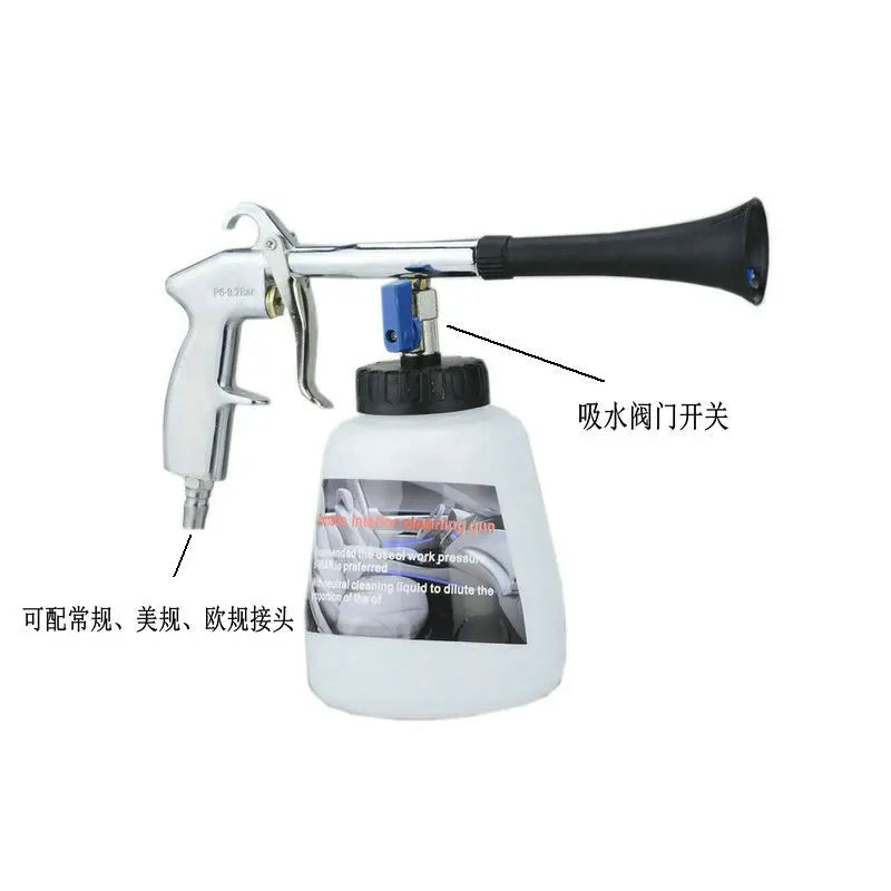 High Pressure Car Wash Maintenance for Portable Interior Deep Cleaning Gun Washer Cockpit Care with Brush Air Operated  portable