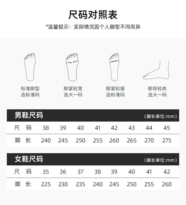New women's breathable mesh shoes, fashionable and comfortable cloth shoes, 2026 summer casual shoes