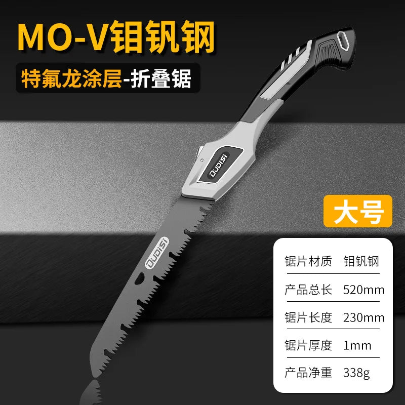 Multifunctional Folding Saw Pruning Saw SK5 MO-V Steel Handle Hand Saw Wood Cutter Garden.Tools.