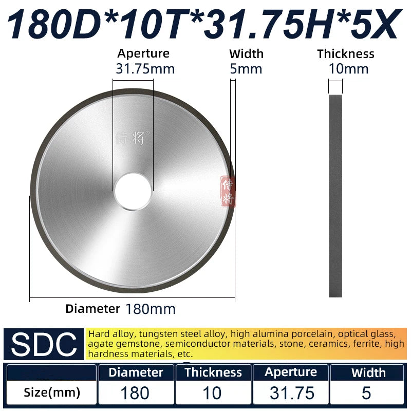 SDC CBN 1A1 Resin Diamond Grinding Wheel 150/180mm 618 Surface Grinder Abrasive Tools Accept 1pcs Non-standard Customization