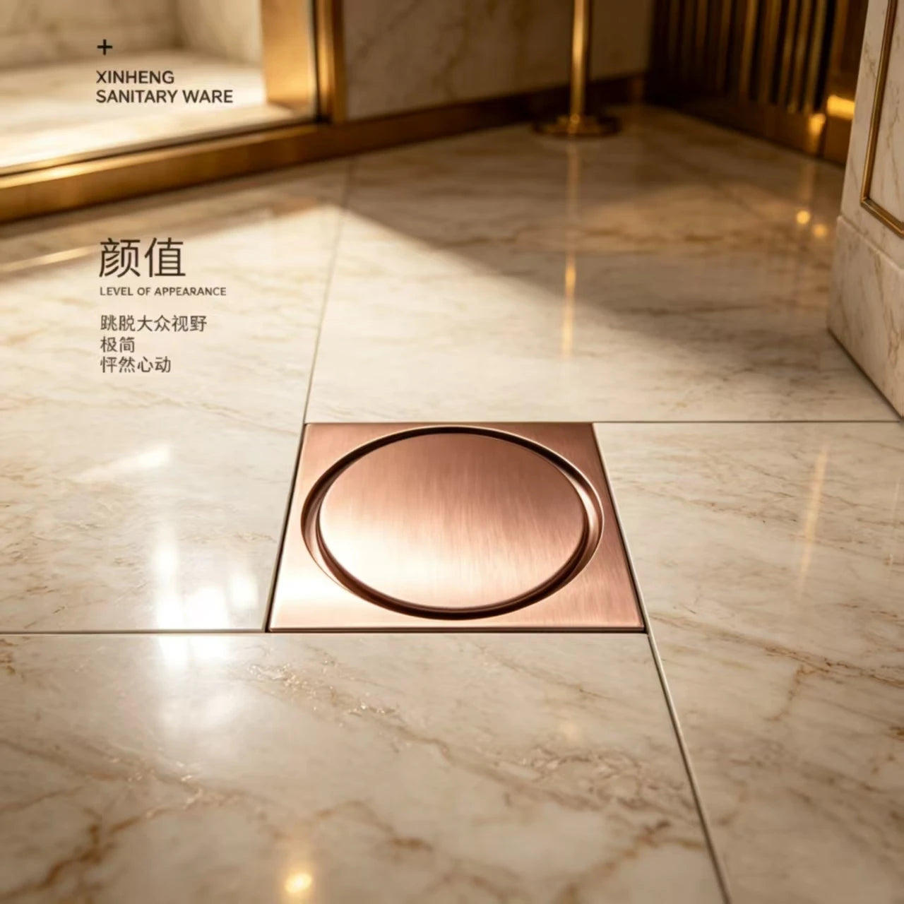 Rose gold copper invisible multi-color floor drain brass anti odor inlaid brick bathroom shower long concealed anti odor device