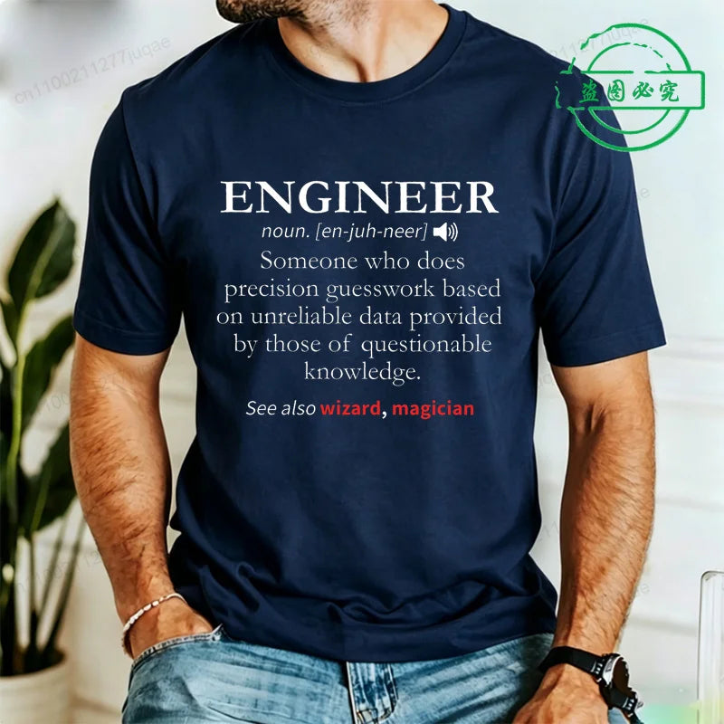 Summer Men's Retro T-Shirts Engineer Definition Shirt Tops Casual Fashion T-shirt Mechanical Engineering Gift TShirt Street Wear