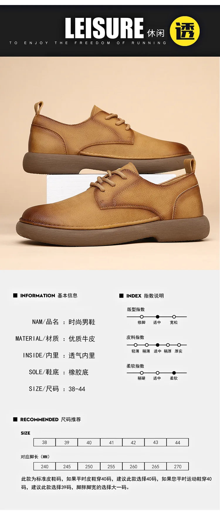 Men's Shoes 2026 Spring New Wide Head Genuine Leather Men's Shoes Breathable Trendy Retro Casual Leather Shoes Men