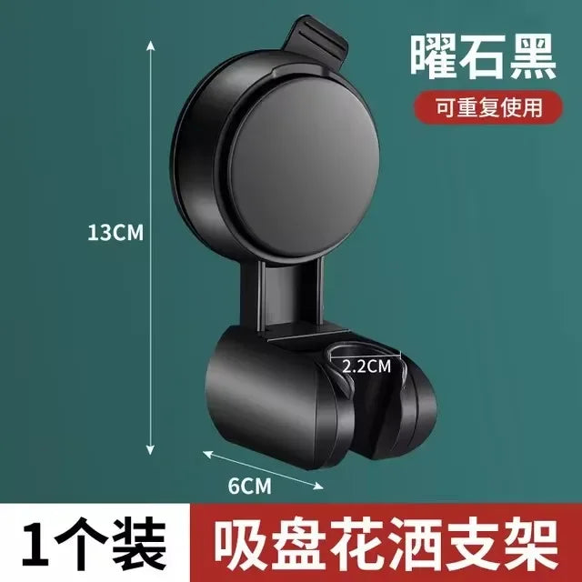 Unique Horizontal Setting Suction Cup Handheld Shower Head Holder Large Shower Supports Relocatable Wall mounted Shower Holder