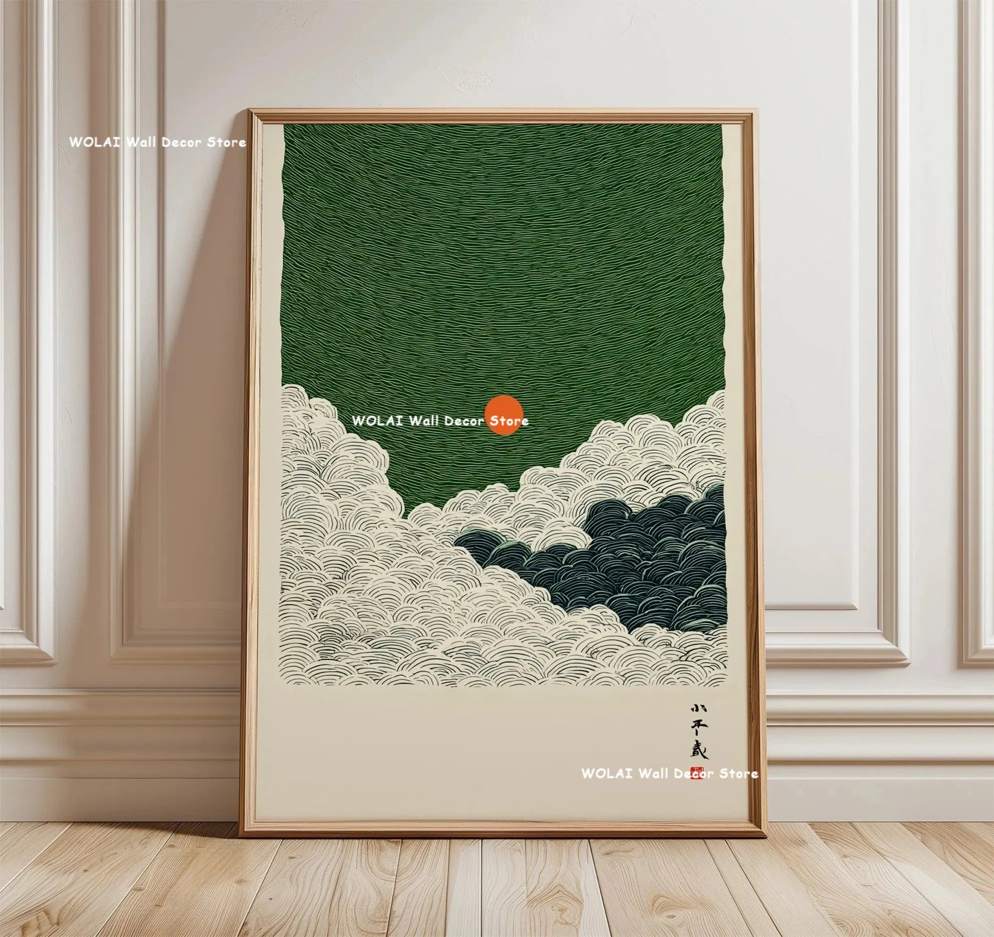 Retro Japanese Forest & Koi Fish Zen Water Painting Canvas Poster Abstract Sun Waves Wall Art Printing for Peaceful Home Decor