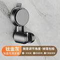 Unique Horizontal Setting Suction Cup Handheld Shower Head Holder Large Shower Supports Relocatable Wall mounted Shower Holder